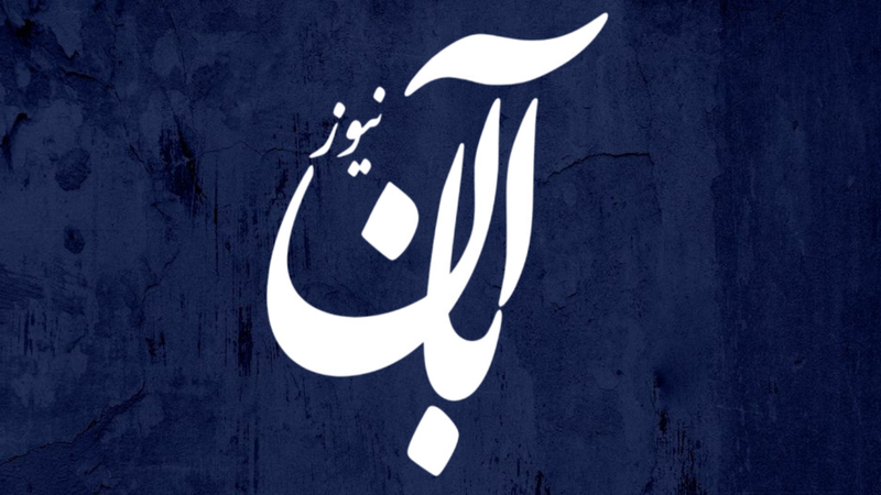 عراقچی: تهران عجله‌ای برای روابط با سوریه ندارد