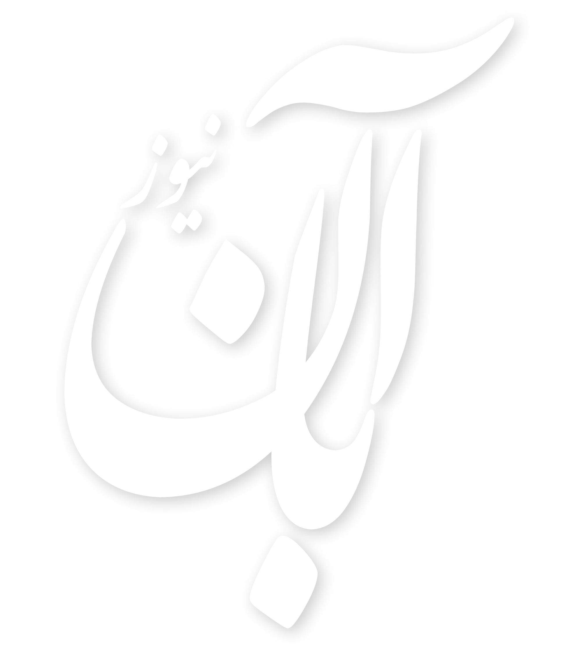 آبان نیوز
