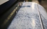 زلزله ۵.۵ ریشتری یونان را لرزاند