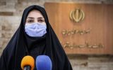 آخرین آمار کرونا در ایران/ فوت ۸۹ بیمار کووید ۱۹ در شبانه‌روز گذشته