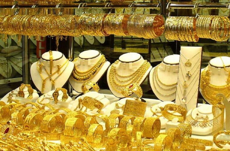 قیمت طلا و سکه در مدار نزولی