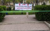 انسداد ورودی پارک‌ها و تفرجگاه‌های شهر تهران در روز طبیعت