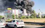 آتش سوزی وسیع یکی از کارخانه های غرب تهران / شرکت شهرخودرو با آتش شرکت بهنوش درگیر شده+فیلم و عکس