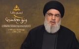 سید حسن نصرالله: حزب‌الله در چهل سال گذشته به راه امام حسین(ع) پایبند بوده است