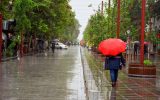 هواشناسی ایران ۱۴۰۲/۰۱/۲۷؛ هشدار ادامه فعالیت سامانه بارشی/ کاهش ۱۰ درجه‌ای دما در ۹ استان