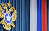 روسیه به شهروندانش درباره تبعات همکاری با سازمان جاسوسی انگلیس هشدار داد