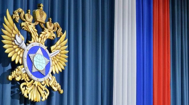 روسیه به شهروندانش درباره تبعات همکاری با سازمان جاسوسی انگلیس هشدار داد