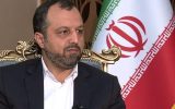 وعده عراقی‌ها برای تسریع در آزادسازی پول‌های بلوکه ایران