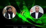 تاکید امیرعبداللهیان بر اجرای عهدنامه هیرمند درباره حقابه ایران