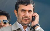 احمدی‌نژاد درنامه به مقامات ارشد امنیتی و نظامی از تلاش سازمان یافته برای سوء قصد به خود خبر داد