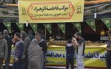 ثبت ۴هزار درخواست موکب‌داری اربعین/ موکب‌داران به قوانین عراق احترام بگذارند