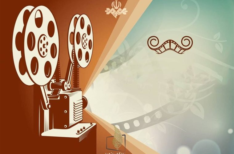 ۳۹ فیلم سینمایی و انیمیشن تدارک تلویزیون برای آخر هفته