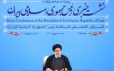 رییسی:دشمنان در منزوی کردن ایران اسلامی موفق نشدند
