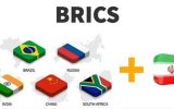 اهمیت عضویت ایران دربریکس (BRICS) و آینده ارز واحد آن از نگاه