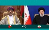 گفت‌وگوی تلفنی رئیس جمهور با سلطان عمان/ تاکید بر اراده ایران و عمان برای ارتقای روابط به سطوح بالاتر