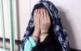 بازداشت قاتل سریالی ۷ شوهر صیغه‌ای در مازندران/ کلثوم ۱۳ شوهر صیغه‌ای داشت که همگی جان باخته‌اند