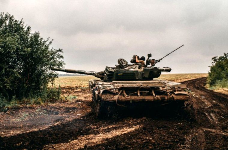پیشروی ارتش اوکراین به خط اول دفاعی روسیه