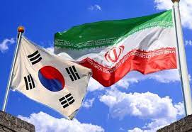 ابراز امیدواری کره جنوبی به بهبود روابط با ایران در پی انتقال پول