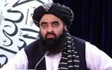 واکنش ایران به ادعای وزیر خارجه طالبان که گفته بود آیا در ایران حکومت فراگیر دارید؟