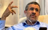 رویترز:آمریکا احمدی‌نژاد و وزارت اطلاعات را تحریم کرد