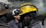 ۶ کارگر محبوس بر اثر انفجار معدن طرزه در شاهرود جان باختند
