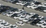 احتمال کاهش ۲۰ تا ۳۰ درصدی قیمت خودروهای داخلی