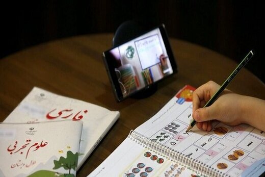 مدارس ابتدایی و متوسطه اول استان تهران یکشنبه غیرحضوری شد