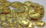 سکه به کمتر از ۴۰ میلیون تومان رسید/قیمت طلا دیگر حباب ندارد